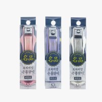 명품 프리미엄 손톱깍이 대