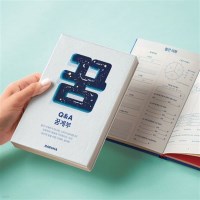 꿈계부 Q&A 가계부