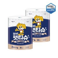 뽀삐 엠보싱 펫티슈 550m 1겹 점보롤 3롤 X 2팩 45350