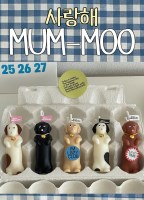 귀여운 미니 강아지 캔들 향초 선물