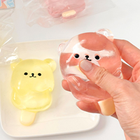 조선문방구 아이스곰 말랑이 스퀴시 촉감놀이