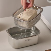 바겐슈타이거 스텐 채반박스 주방정리 물빠짐 수납용품