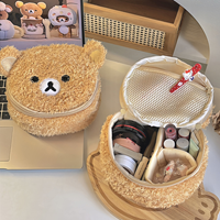 라뮤즈 휴대용 구획 케이스 정리함 곰돌이 파우치