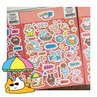 [수키도키] 여름더워죽어 스티커 올인원팩