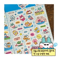[수키도키] 수영가자 스티커 올인원팩