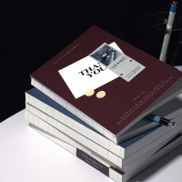 [날짜형] 2026 딜라이트 로그 다이어리