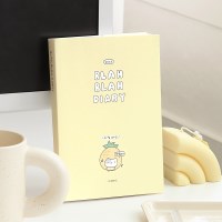 아이코닉 2026 이겨낸다 다이어리