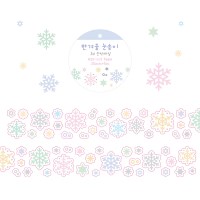 [쿠킹쿠키] 한겨울 눈송이 3d은박 키스컷테이프