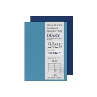 2026 트래블러스노트 Weekly 패스포트