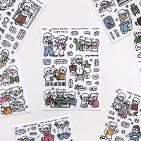 꼬맹즈 씰스티커 - 완벽한 하루를 보내는 방법 B 밖이 좋아