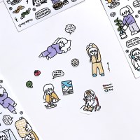 꼬맹즈 씰스티커 - 완벽한 하루를 보내는 방법 A 집이 좋아