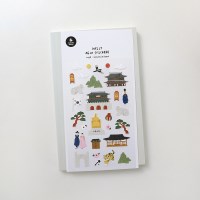 1198 see you in seoul