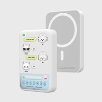 [어프어프X냐한남자 춘배]냥톡(맥세이프-보조배터리)