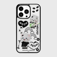 [어프어프X냐한남자 춘배]냥밴드(에폭시)