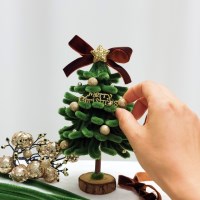 크리스마스 미니트리 모루 DIY 키트 만들기 수업 재료