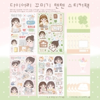 [듀임] 다이어리 꾸미기 텐텐 스티커팩