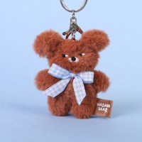 슈가레인 브라운베어 미니 키링 인형 8cm