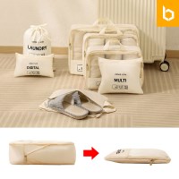 유즈비라이프 컬러펄 압축파우치 7종세트