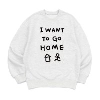 [맨투맨 집으로튀어]오버핏 가을 겨울 홈웨어 잠옷 커플티 생일 웃긴