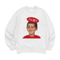 [맨투맨 가소롭다]오버핏 가을 겨울 홈웨어 잠옷 커플티 생일 웃긴선