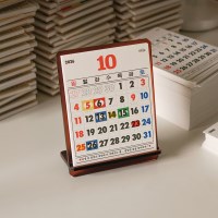 [한정] 2026년 손바닥 탁상달력(밤조림)