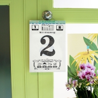 [마니미니모] 2026년 레트로 일력