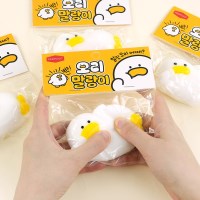 [핑크풋]오리 말랑이