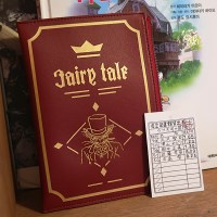 [귀를 기울이면] 어텀시리즈(페어리테일 파우치)