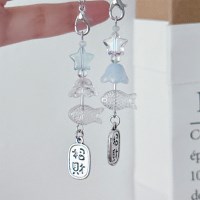 행운부적 후우링 물고기 풍경 키링 키홀더 수능 커플 선물 열쇠고리 