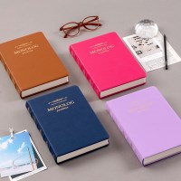 [날짜형] 2026 모노로그 저널 (10년 다이어리)