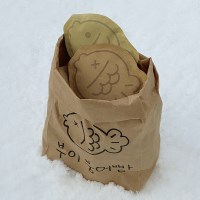 부이 흔드는 붕어빵 핫팩 팥붕이 슈붕이 세트