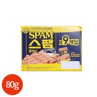 CJ 스팸 싱글 클래식 80g x 9개