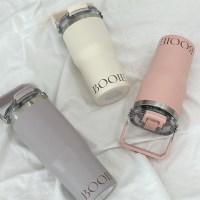 부이 멀티 핸들링 텀블러 600ml/900ml (3color)