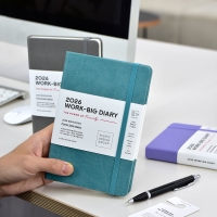 [날짜형] 2026 워크빅다이어리 (우선순위 워크 플래너)