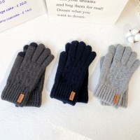 도톰한 기모장갑 꼬임니트 스마트터치장갑 겨울장갑