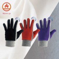 기모장갑 방한장갑 겨울장갑 폴리스장갑 후리스장갑