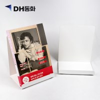 북거치대 L자형 북스탠드 도서거치대 북앤드 국내생산 직접제조