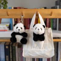 아기판다 팡팡이 키링 STANDING