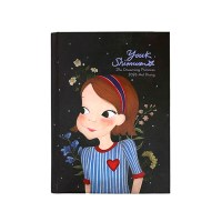 2026 공주다이어리 플라워리아