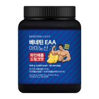 베네틴X한주먹 EAA7000 필수아미노산 보충제 파인애플드링크맛500g