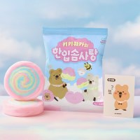 키키쿼카의 한입솜사탕 20개입 1개