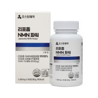 오스틴제약 리포좀 NMN파워 1,000mg x 90정