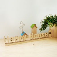 자작나무 이니셜 해피 하우스