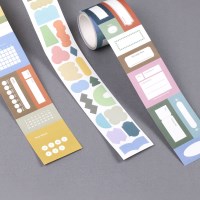 아카이브 롤 테이프 (04-06)