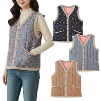 트레빌라 퀼팅 조끼 따뜻한 보온 홈웨어 베스트