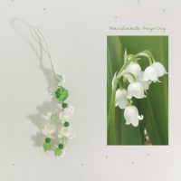 구슬비즈 키링 에어팟키링 은방울키링