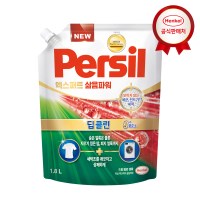 퍼실 세탁세제 엑스퍼트 실내건조/삶음파워 1.8L 1개 겸용