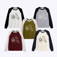 [withsome made]마라 고앵이 애긴데용 너랑나그랑 티셔츠