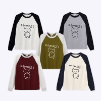 [withsome made]마라 고앵이 어쩌라고 너랑나그랑 티셔츠