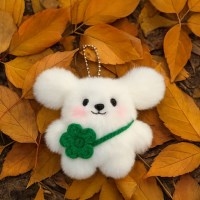 행운 뽀송이 토끼 인형 키링 수능 학생 응원 합격 시험 선물 커플템 